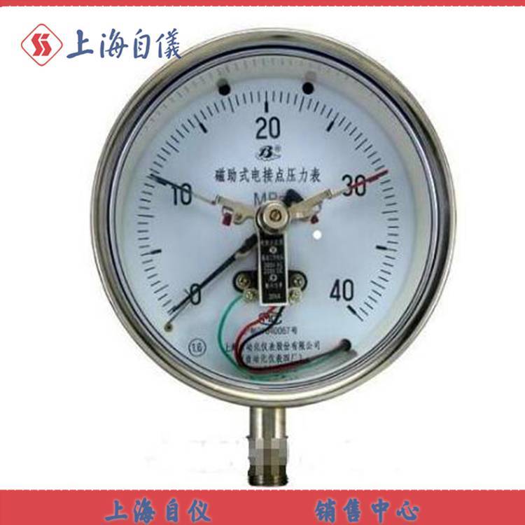 YXC-150BFZ不锈钢耐震电接点压力表
